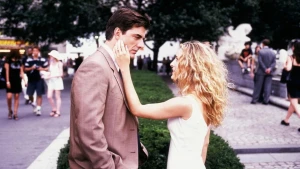 Бывший в городе